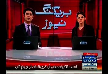NA-122 Vote Audit will Show Massive Rigging in Elections - Imran Khan