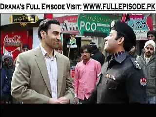 Kaneez Episode 36 -  3rd January 2015