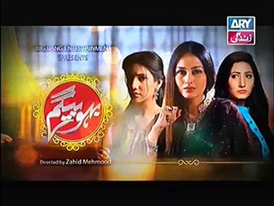 Bahu Begam Episode 101 Promo