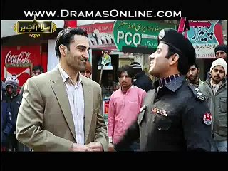 Kaneez Episode 36 By Aplus in High Quality 3 January 2015 Full Drama