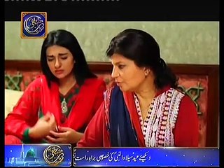 Dil Nahi Manta Episode 8 January 3