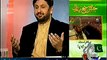 Jirga on Geo News ~ 3rd January 2015 - Pakistani Talk Shows - Live Pak News