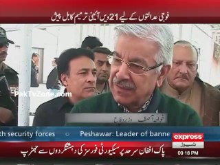 Members of parliament's opinion about military courts