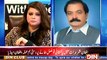 News Night with Neelum Nawab ~ 3rd January 2015 - Pakistani Talk Shows - Live Pak News