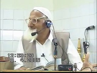 ISHQ-E-MUSTAFA SAW - Maulana Ishaq