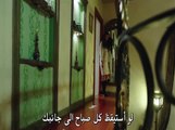 مسلسل العشق المشبوه إعلان (3) الحلقة 31 | الجزء 2 الحلقة 18 مترجمة للعربية | Kara Para Aşk