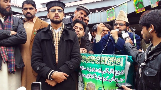 ALLAMA PROFESSOR QAZI MUHAMMAD IBRAHIM..IN MILAD RELLY,3-1-2015