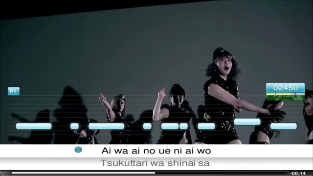 Berryz Koubou - Ai wa Itsumo Kimi no Naka ni - Ultrastar Deluxe