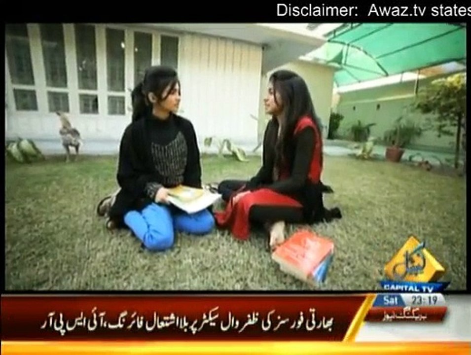 Wehshat - 3rd January 2015