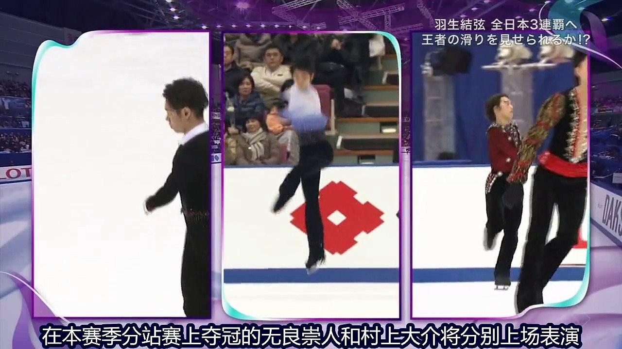 Japanese Nationals 2014 - Yuzuru Hanyu SP + Preview + Warm up + Interview 羽生結弦　全日本選手権　SP全記録