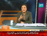 Naeem Bokhari Ke Saath ~ 3rd January 2015 - Pakistani Talk Shows - Live Pak News