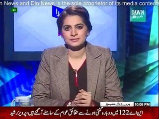 Dusra Rukh - 3rd January 2015