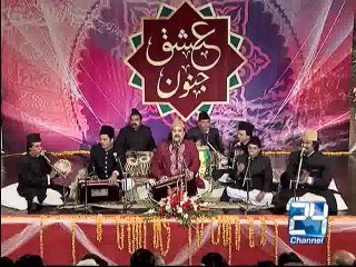 Channel 24 Inauguration Ceremony Ishq e Junoon Mehfil At Alhamra