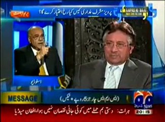 Aapas Ki Baat – Najam Sethi Kay Saath – 3 Jan 2015