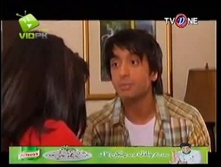 Saba Hameed comedy scene from TV one Play