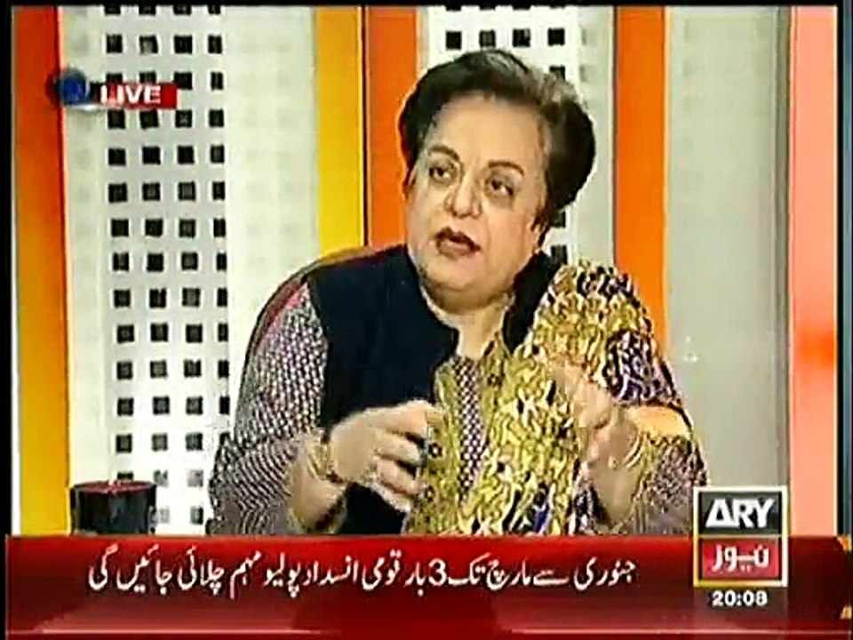 Power Play with Arshad Sharif, 3 January 2015