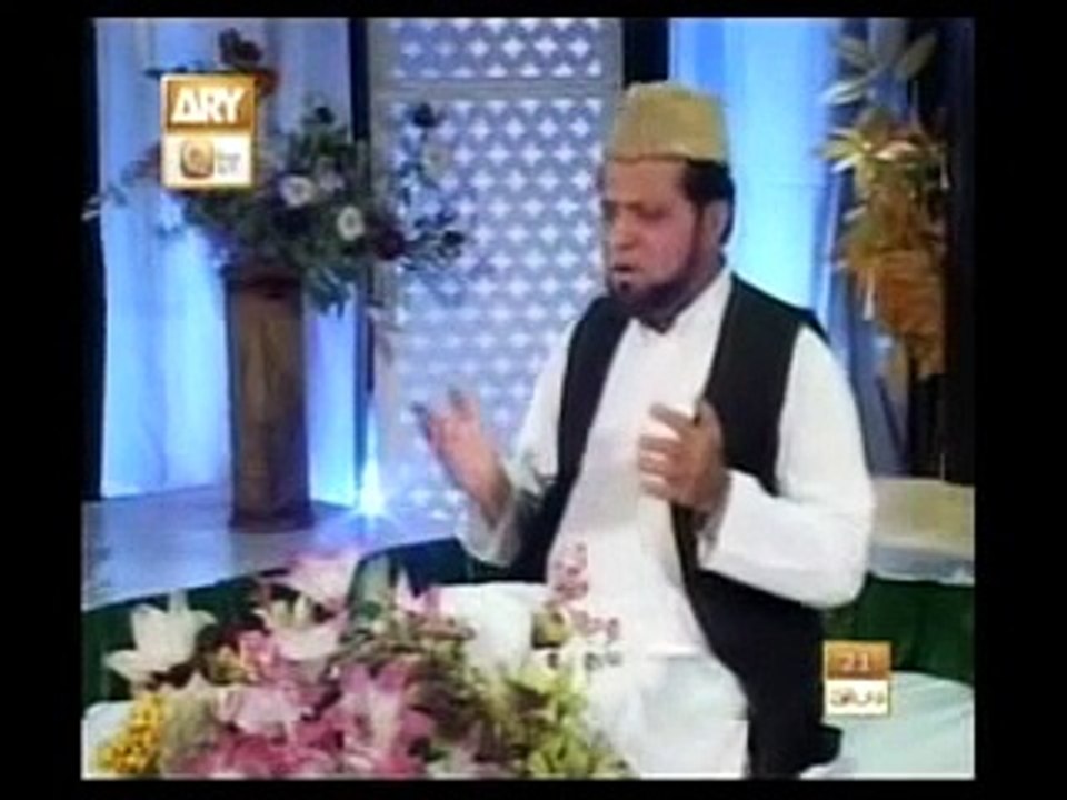 Ya RasoolAllah Tere Dar Ki Fazaon Ko Salam