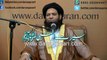 Molana Qari Mansoor Ahmed - ''Seerat un Nabi (SAW)''