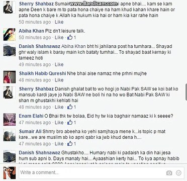 jahalt zoro shoor sy (Mazz Allah)