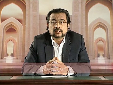 Ghayr Muslimu say Sood laina (Chand Ghalat Fehmiyan)