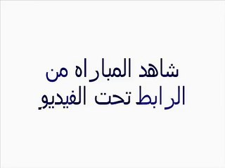 مشاهدة مباراة الإمارات والأردن بث مباشر اليوم الاربعاء31 12 2014