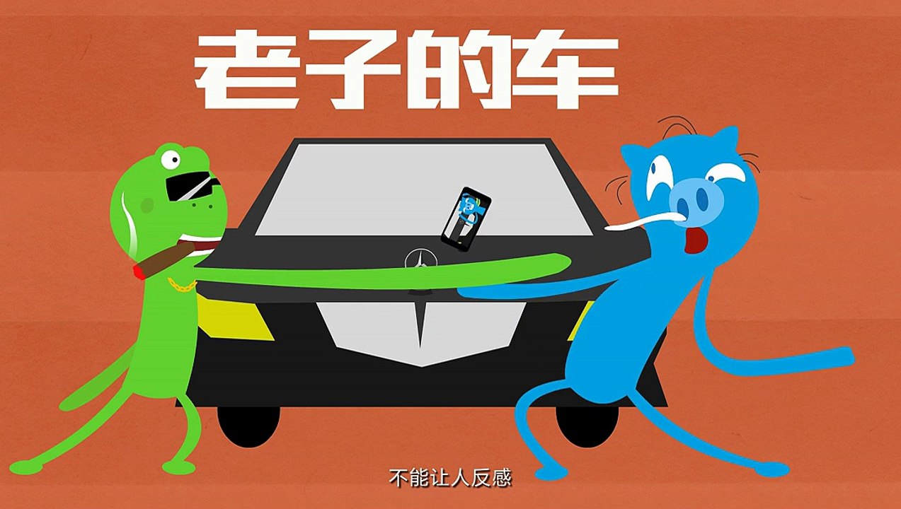 一分钟教你如何约炮 13