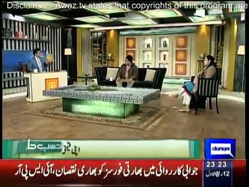 Hasb-e-Haal - 3rd January 2015