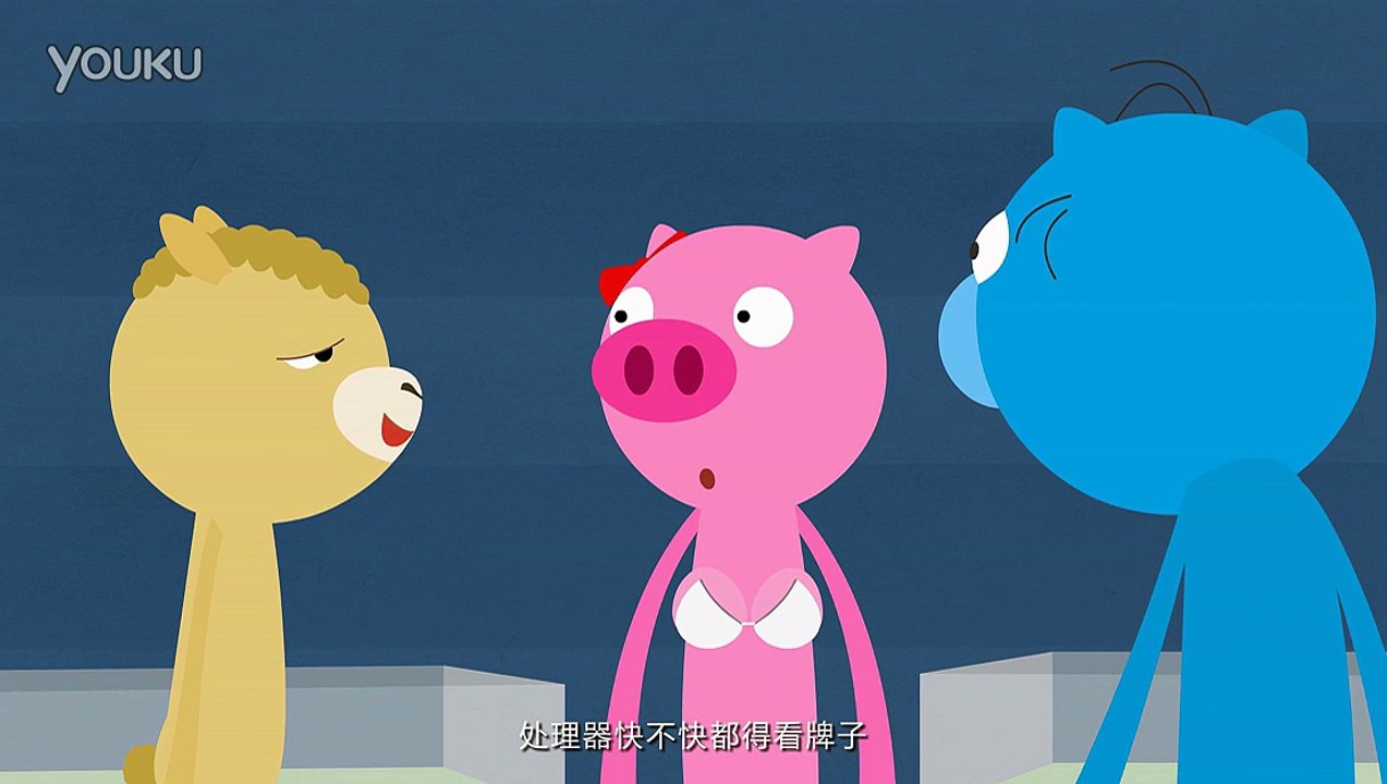 一分钟教女孩成为电脑行家 29