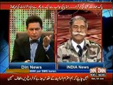 Sarhad Paar - 3rd January 2015