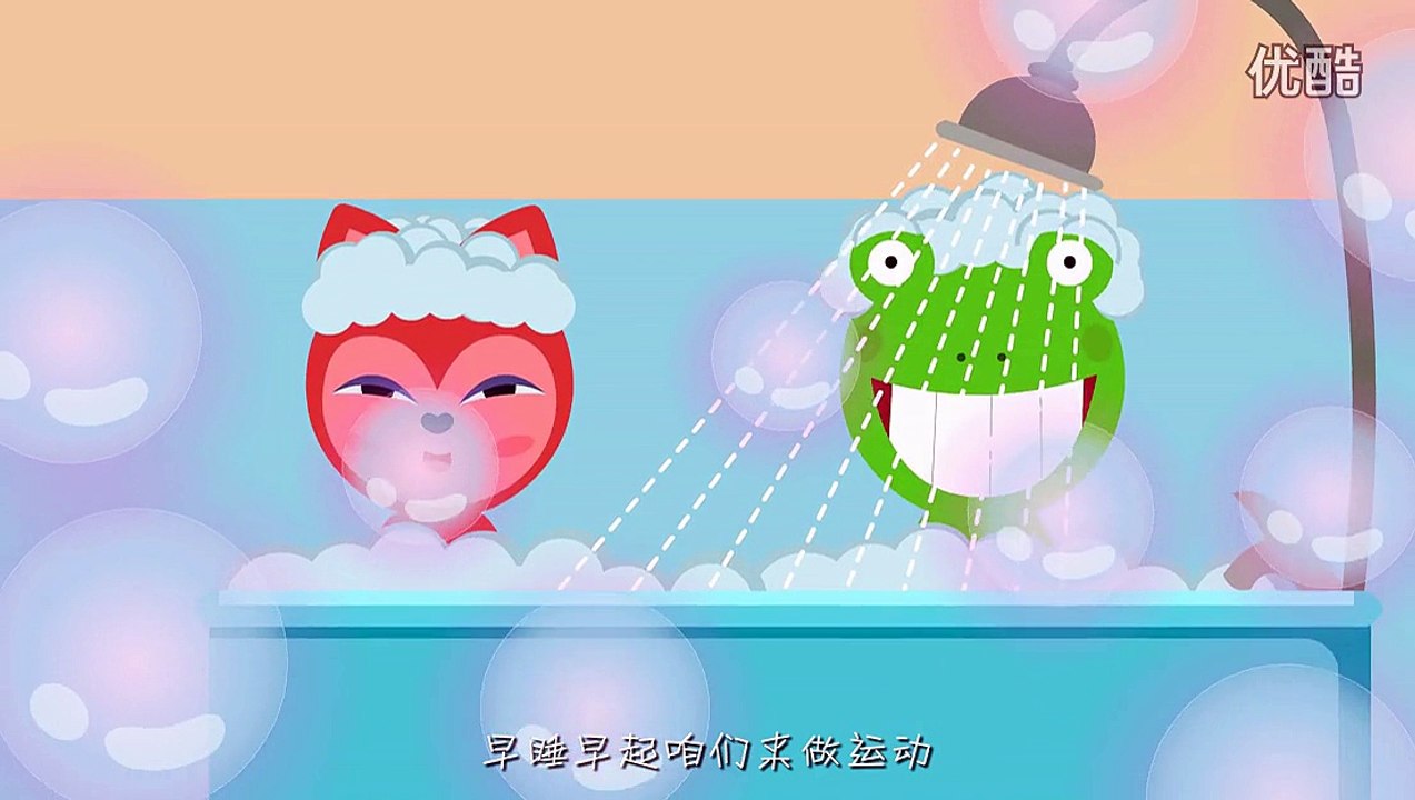 一分钟教你用嘴爱 80