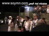 رقص مزمار يمني صنعاني  yemen dance amazing people ,real MAN