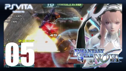 ファンタシースター ノヴァ│Phantasy Star Nova【PS Vita】 -  Pt.5「The Demon Above Us」
