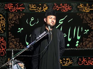 Allama Fakhar Abbas Hashimi - 15 Muharram 1436 ( 2014 ) - Choti Behk Hafizabad