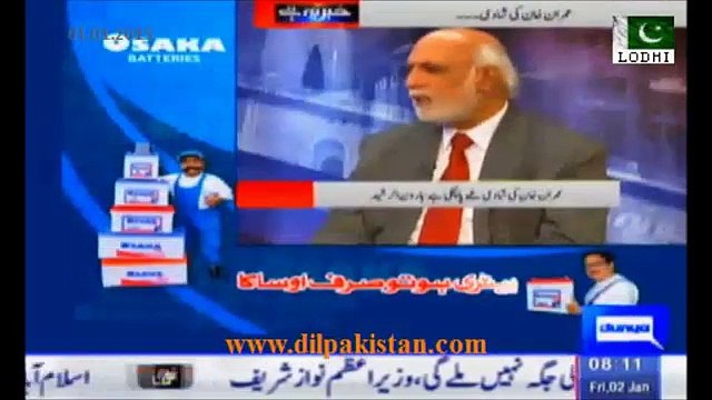 Imran Khan chahta to Jemima Khan ko Divorce Dene Ke Baad uss se 4 Billion Dollar Le sakta tha:- Haroon Rasheed