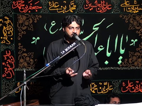 Zakir Qasir Abbas Alvi 15 Muharram 1436 2014 Choti Behk Hafizabad