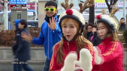 131231 2013 MBC가요대제전 - 크레용팝 빠빠빠 _ Crayon Pop