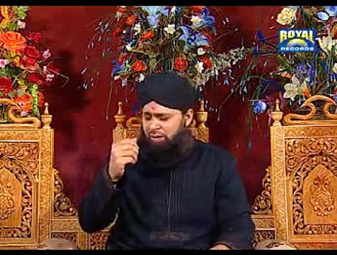 Tera Naam Khuwaja Moin-ud-Din By Owais Raza Qadri