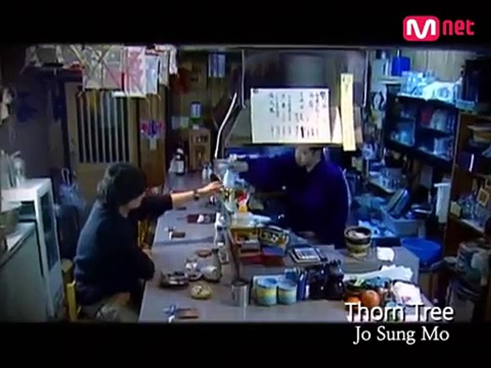 Kim Suk Hoon荊棘樹(Thorn Tree)
