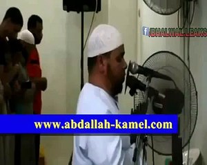 Heart touching Reciting Holy Quran