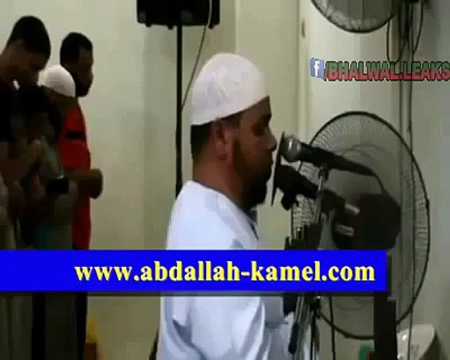 Heart touching Reciting Holy Quran