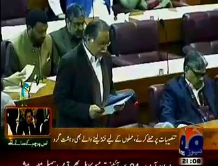 Geo News 9pm Bulletin – 2nd January 2015