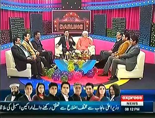 Darling 3rd January 2015 - Express News