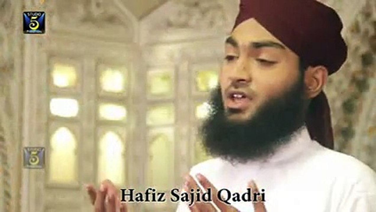 Hazrat Amina (Manqabat) New Video - Hafiz Sajid Qadri - New Kalaam [2015] - Naat Online
