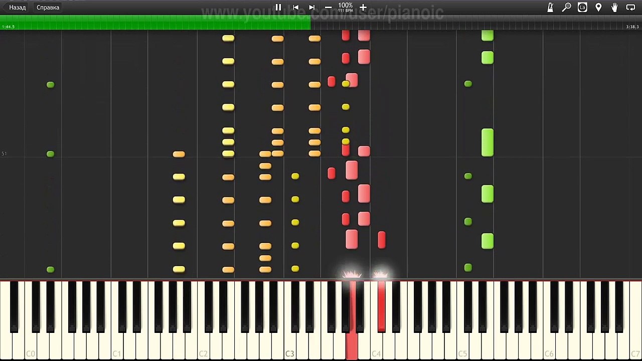 How to play Prince Kiss   Piano tutotial  100% speed