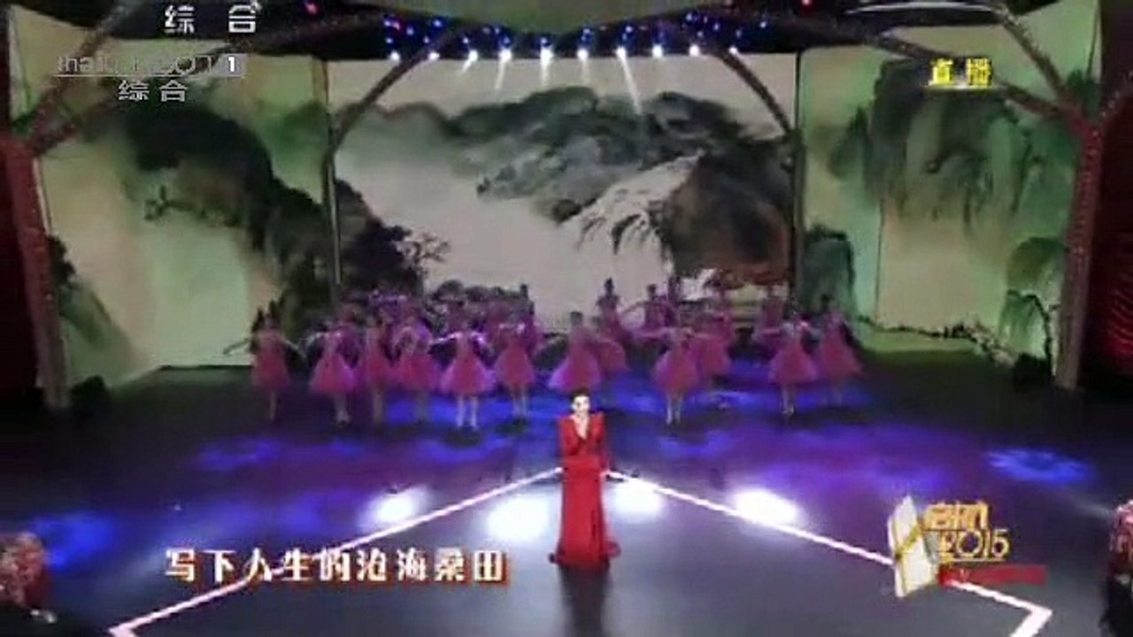 TC1 20141231 2355