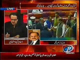 Live With Dr. Shahid Masood – 3rd January 2014