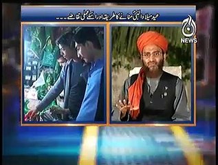 Sawal Hai Pakistan Ka – 3rd January 2015