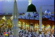 Muhjhay Dar Pe Phir Bulana_ Madni Medinay Walay - naat shareef by ABIDA KHANUM