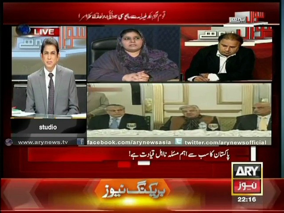 Restoring ex-CJ Iftikhar Chaudhry was a mistake_ says Mehreen Anwar