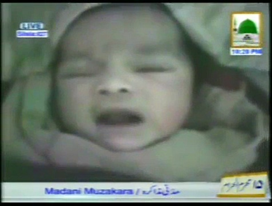 Three Days Old Baby of A Non Muslim Reciting Allah Allah